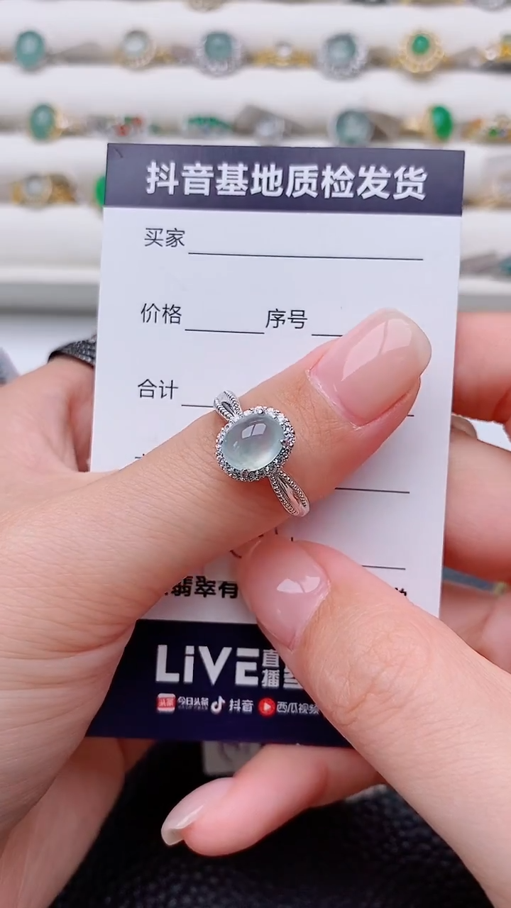 银S925镶嵌戒指翡翠蓝*儿正品 纯天然翡翠