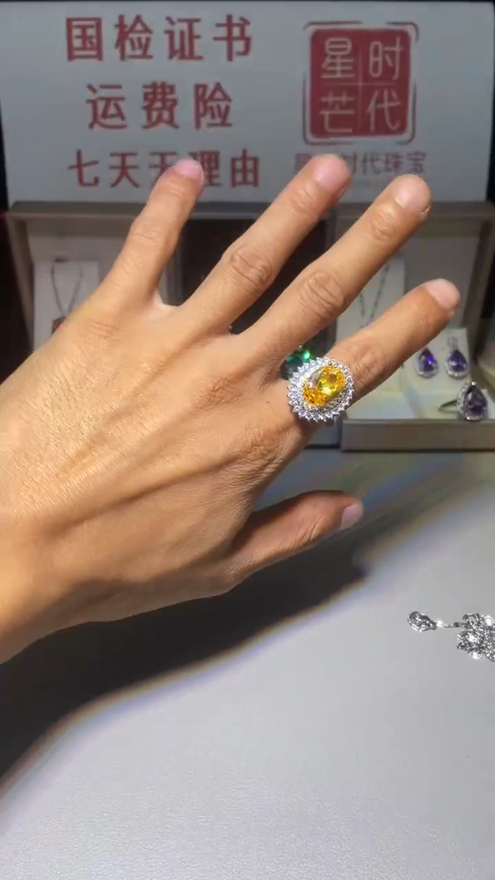 铂Pt950镶嵌戒指/指环钻石HUANG ZUAN 