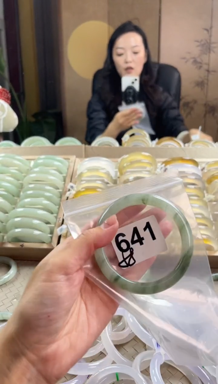 手镯玛瑙/玉髓未镶嵌天山翠默认微抠641