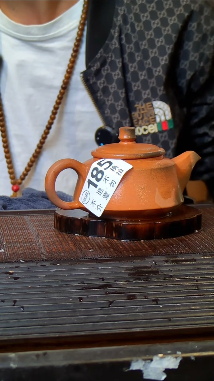 陶广西钦安龙窑柴烧坭兴陶