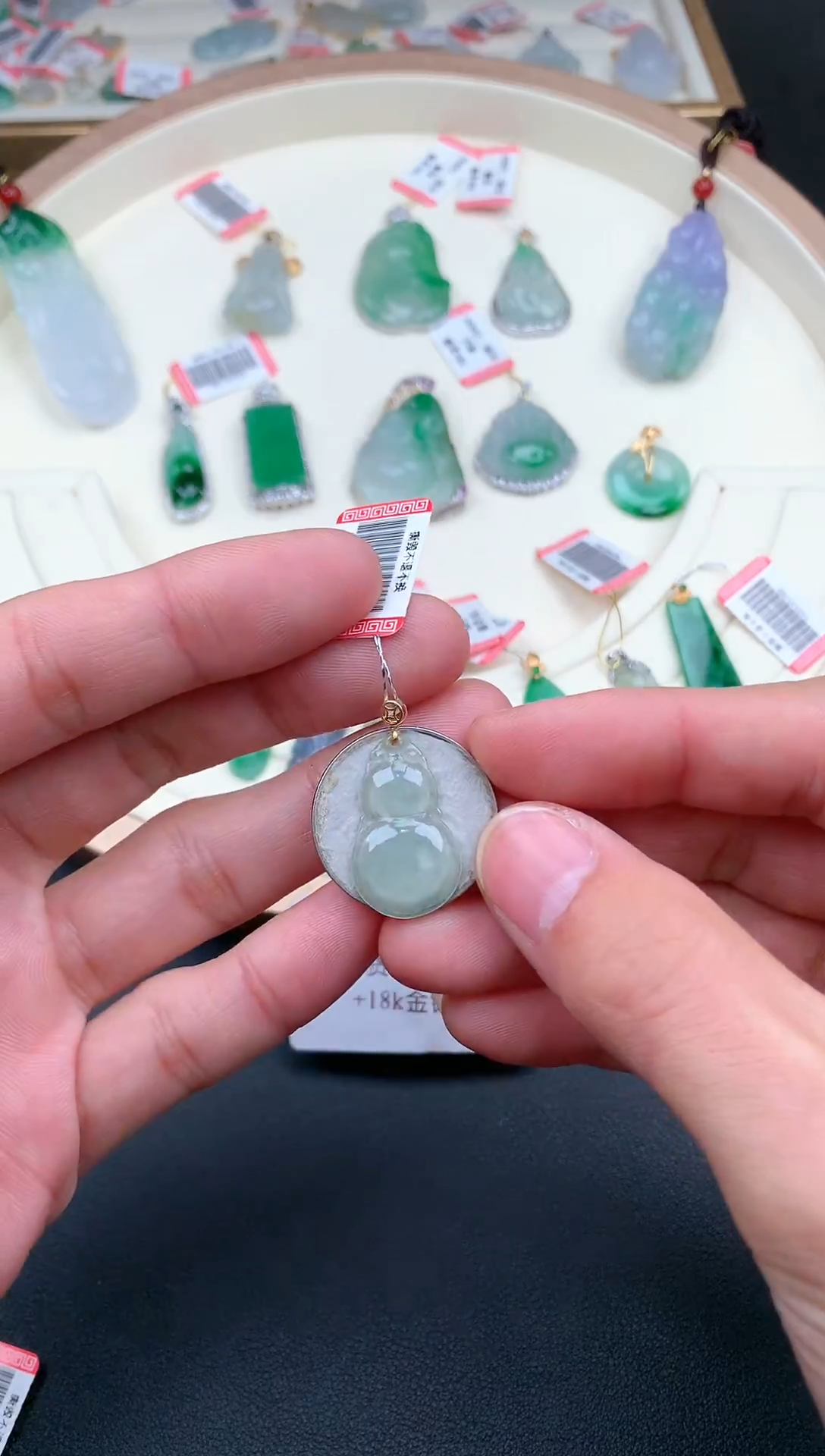 【闪购商品】翡翠颈饰18K金镶嵌葫芦