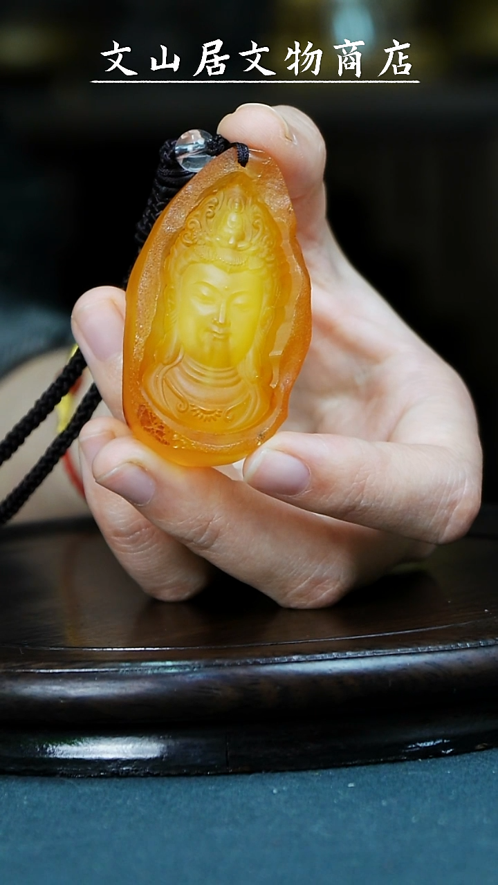 【闪购商品】铜文山居K蜜蜡观音挂件