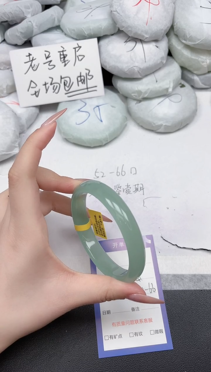 非金属无A323/6566