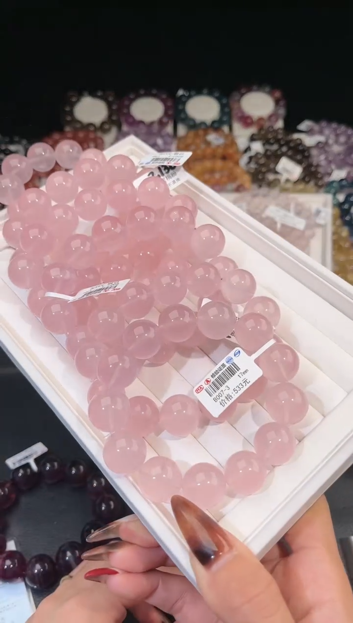 【闪购商品】水晶手链未镶嵌多样性发一粉晶17mm