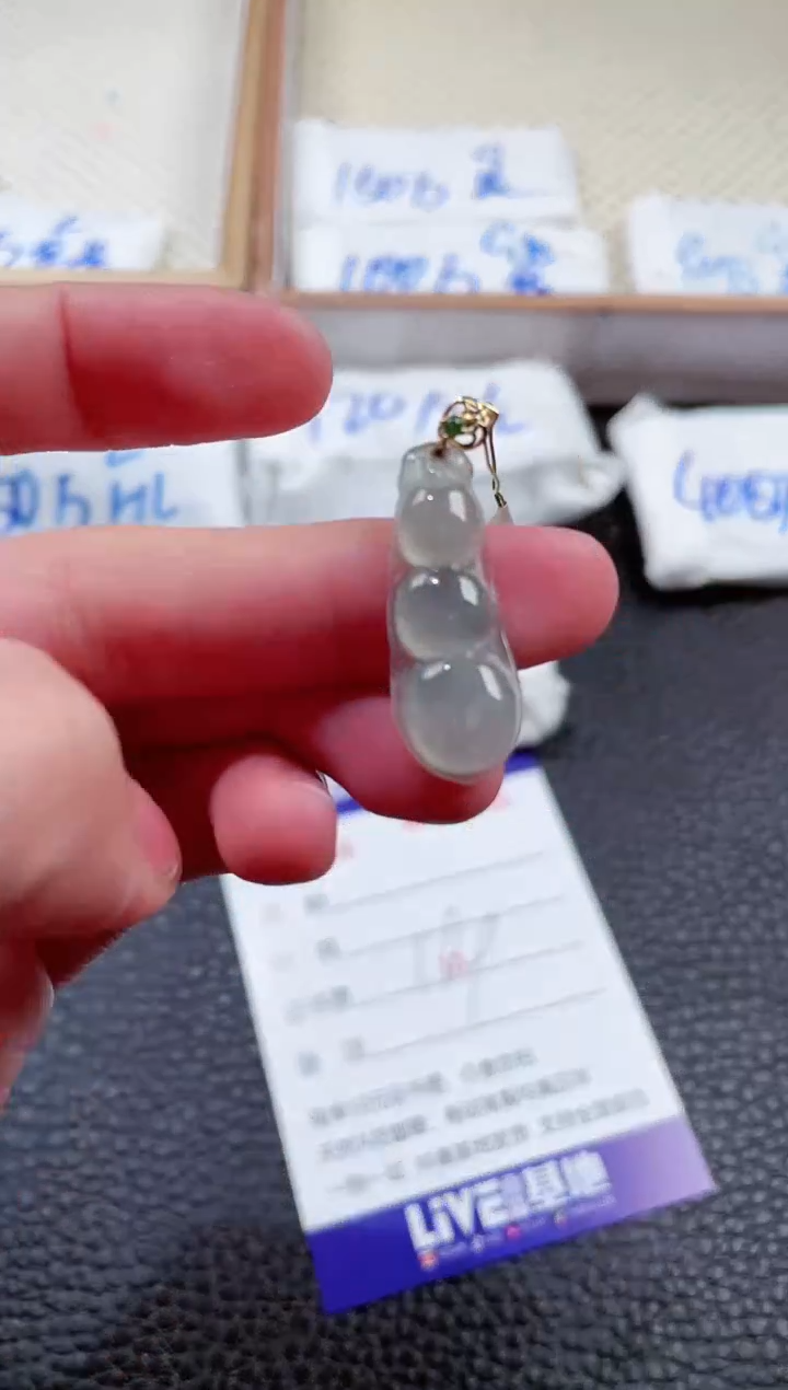 【闪购商品】翡翠颈饰18K金镶嵌000019591