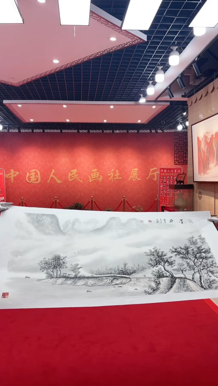 【闪购商品】国画国画道一老师亲笔绘画作品D63