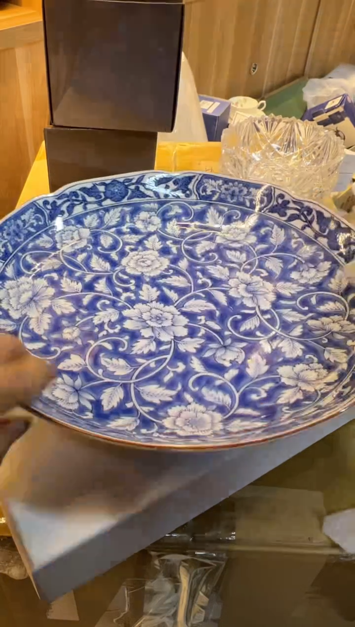 【闪购商品】瓷片d89好好好好好好