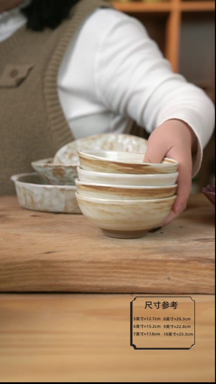 【闪购商品】黄色亮面的4.8英寸小圆碗2个【壶