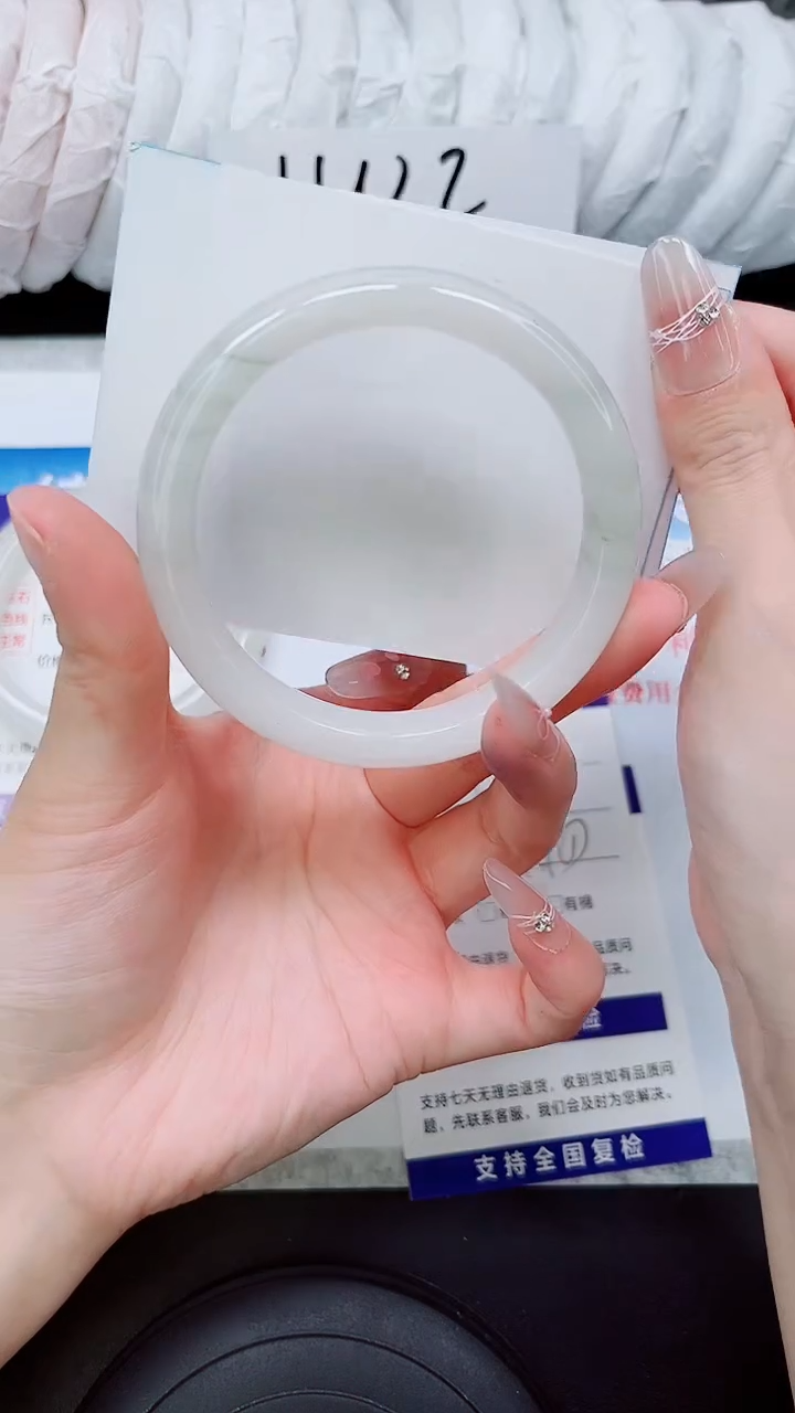 石英质玉手镯未镶嵌A259-58.1