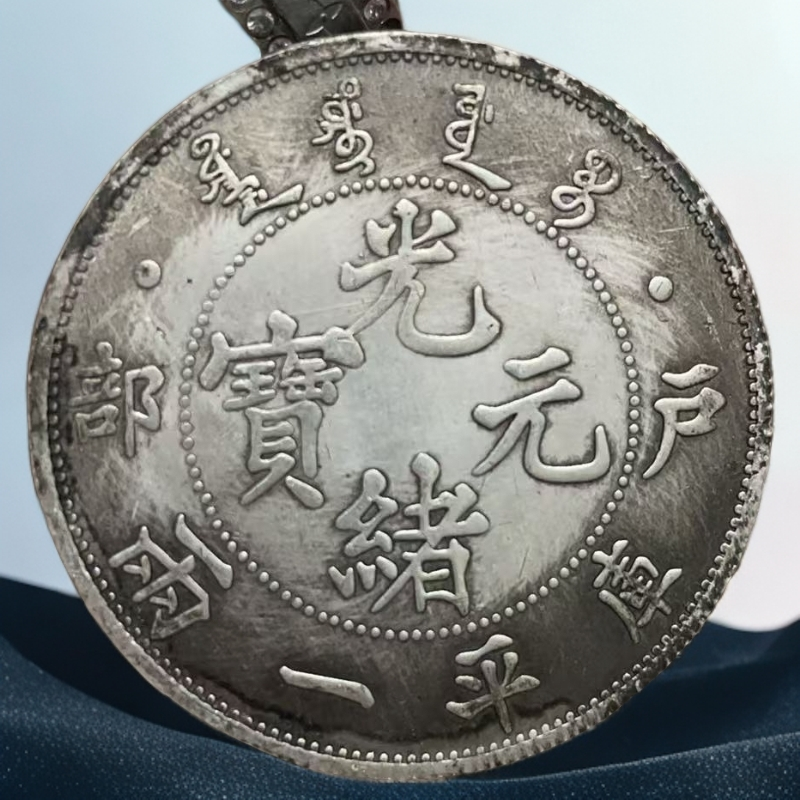 90复古大洋家居工艺摆件现代仿古工艺品