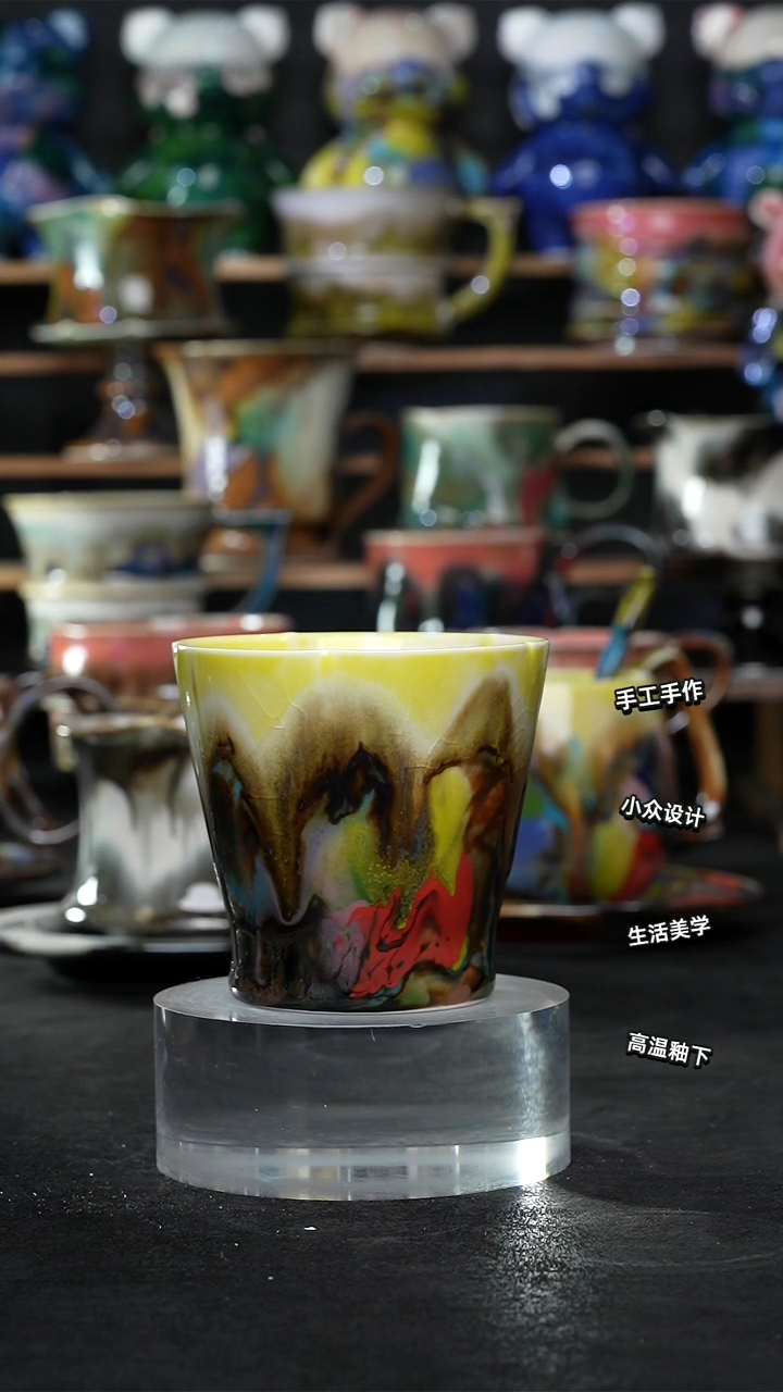 设计师款景德镇森涩手创陶瓷（食品级）096