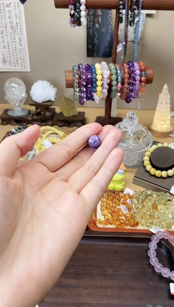 【闪购商品】查罗石（紫龙晶）手绳未镶嵌11mm紫龙晶单珠