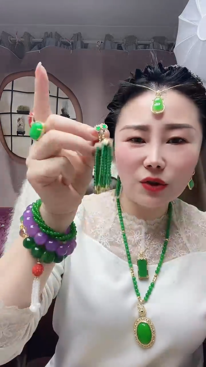 【闪购商品】翡翠耳饰14K金镶嵌77号