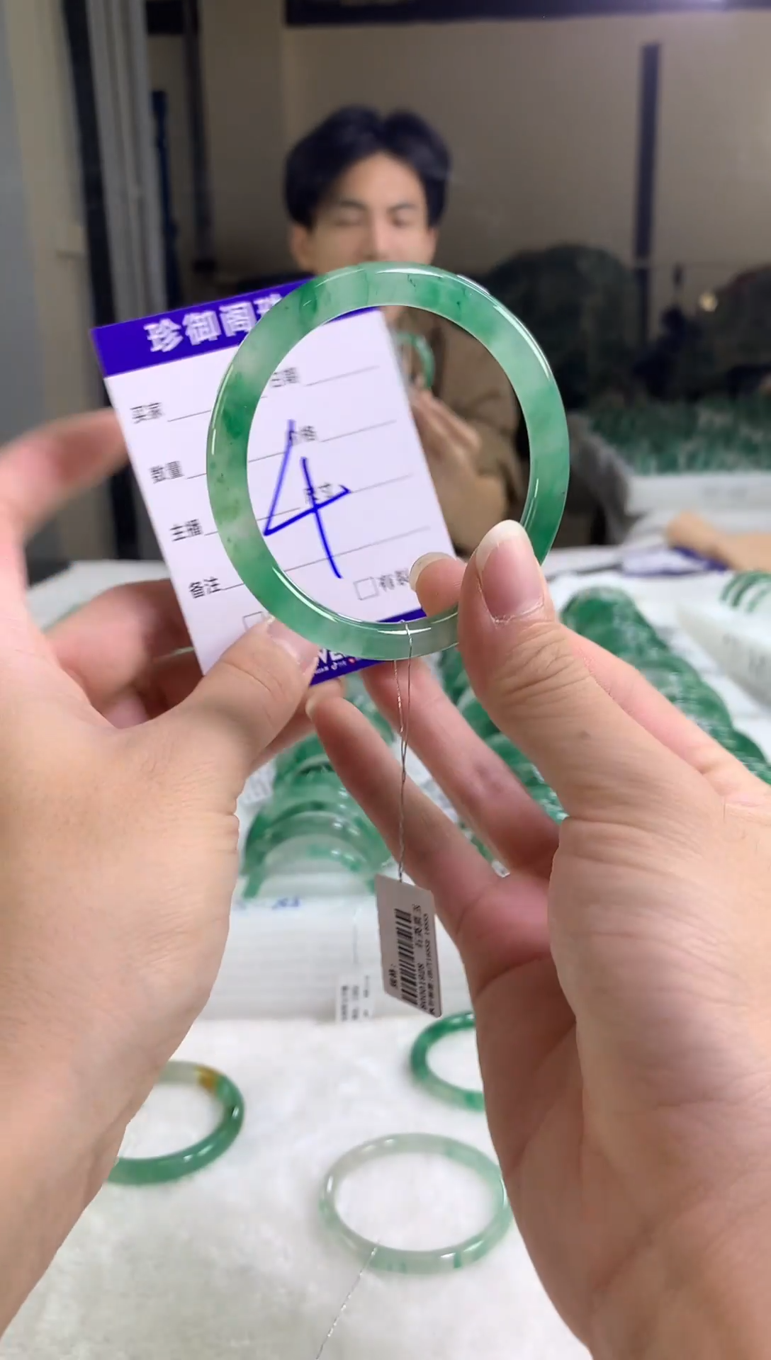 未镶嵌手镯石英质玉（非洲翠）58