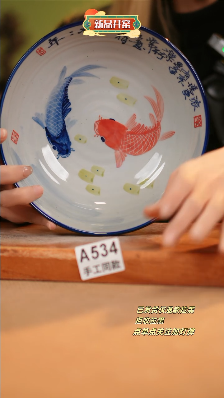 【闪购商品】其他A534窑林瓷业瓷器