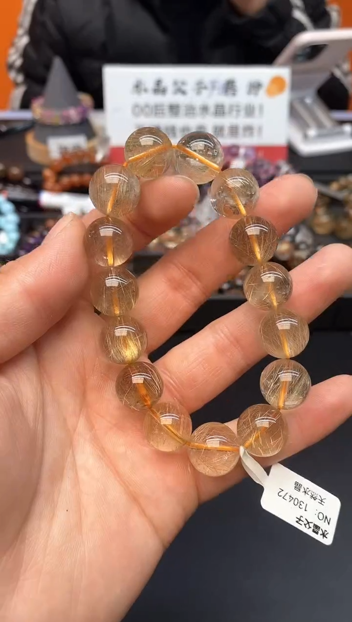 【闪购商品】水晶手串未镶嵌19 金发14mm