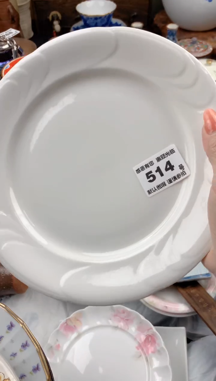 【闪购商品】瓷片514号九姑娘工艺品瓷器