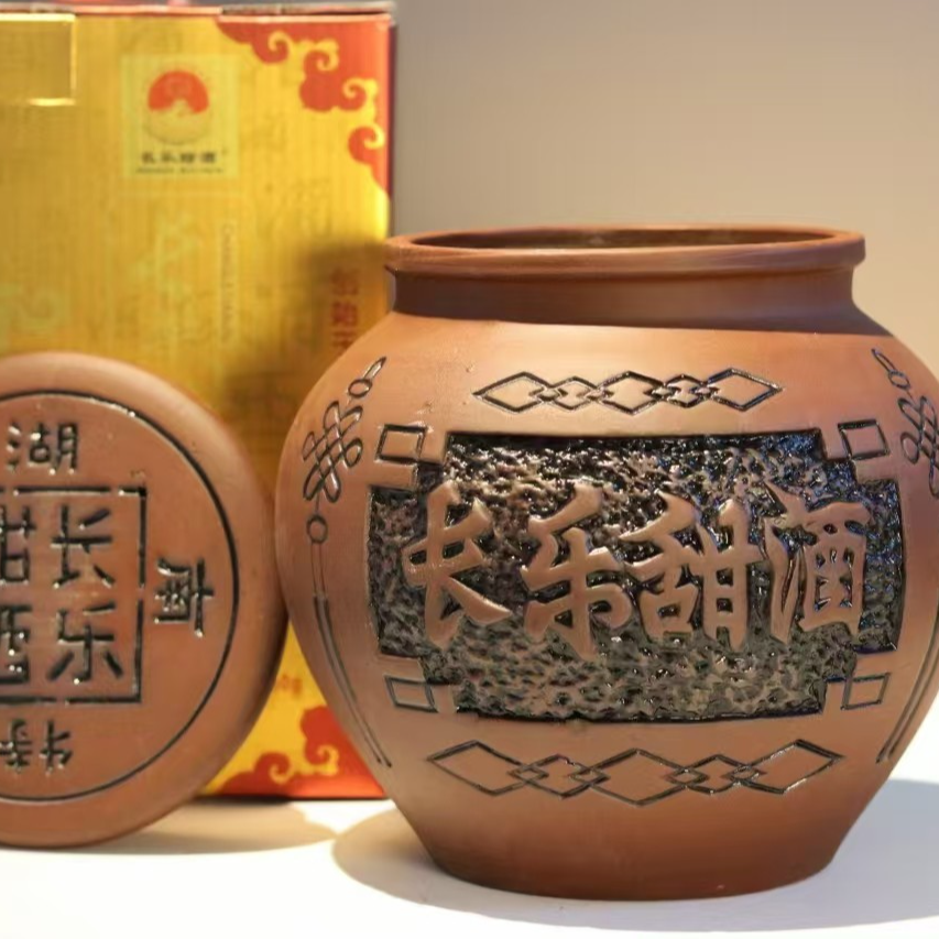 怡昉香长乐鲜甜酒紫砂坛2150g醪糟湖南月子甜酒传统顺丰包邮