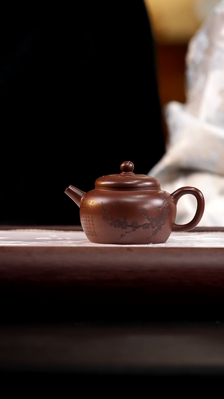 66 深井老紫泥如棠140cc