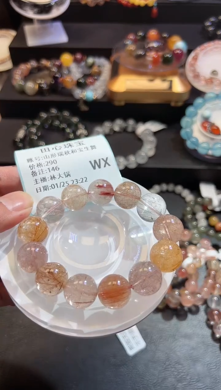 【闪购商品】水晶手链未镶嵌水晶146