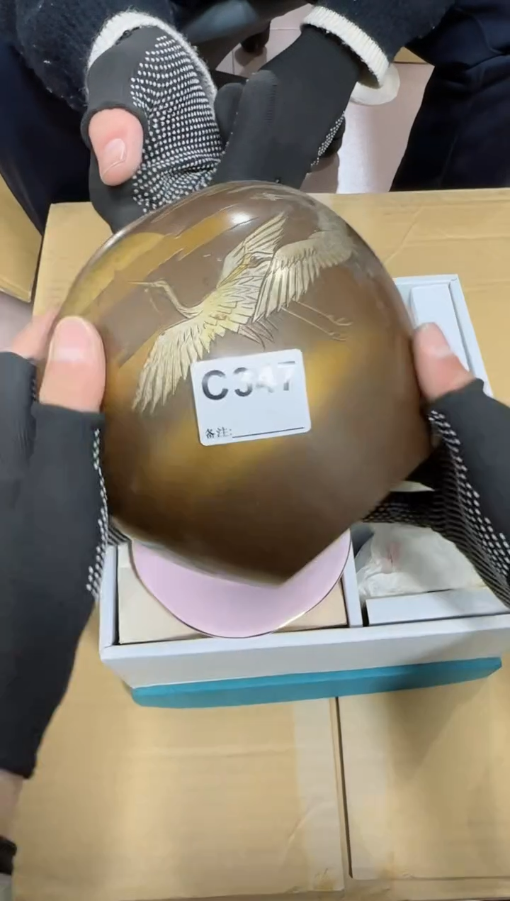 【闪购商品】瓷片347.不退不换，谨慎参拍