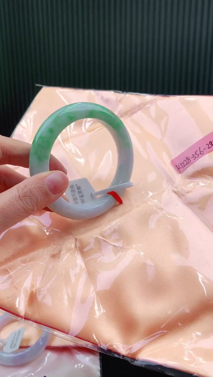 未镶嵌手镯翡翠55+