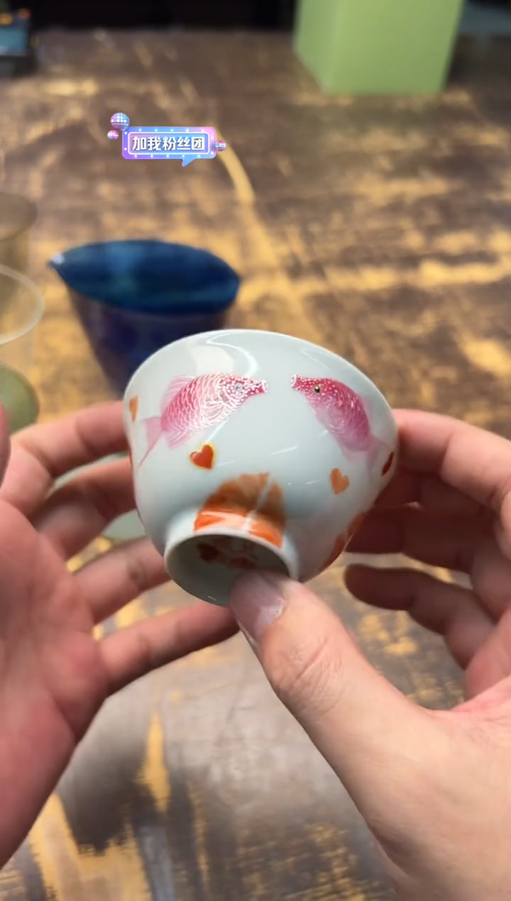 【闪购商品】/朱清亲嘴鱼敞口杯