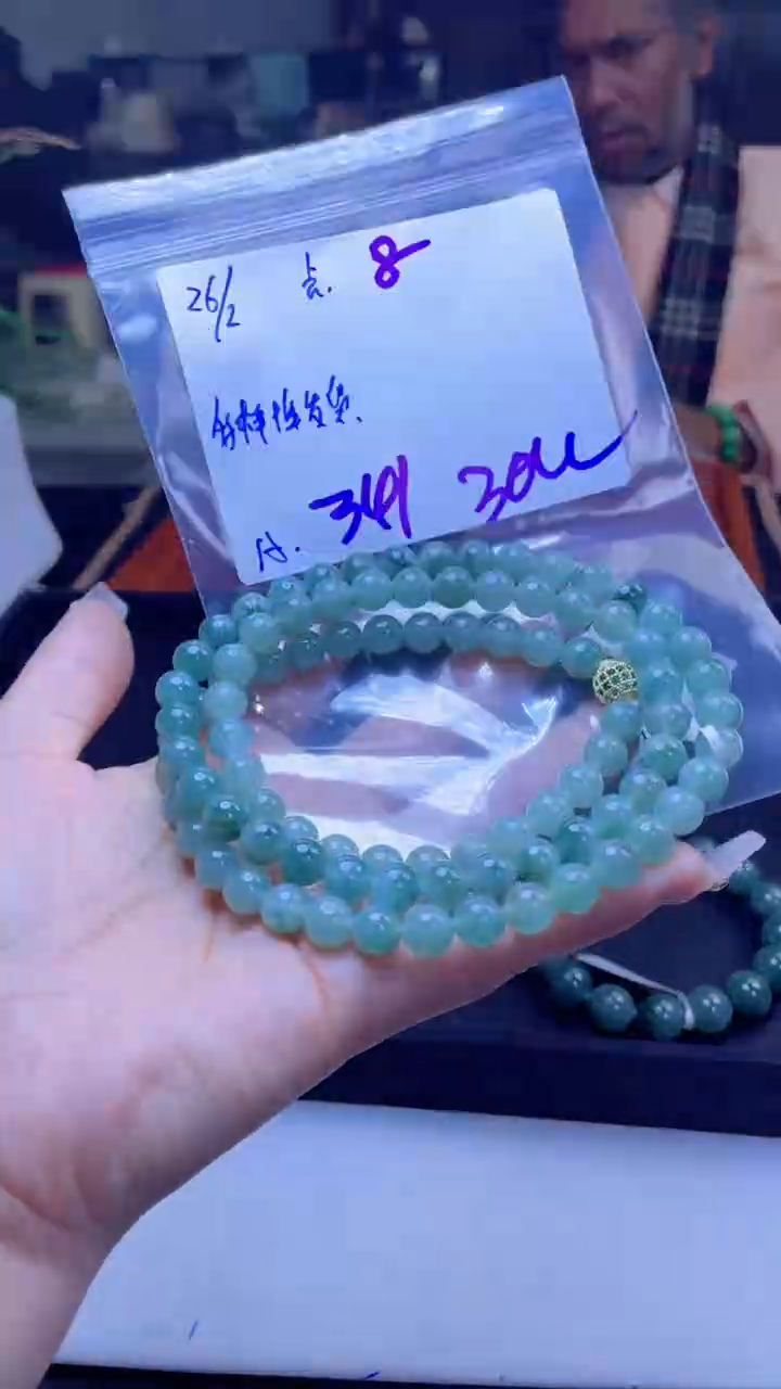 【闪购商品】定制翡翠未镶嵌多样性发货 拍一发一