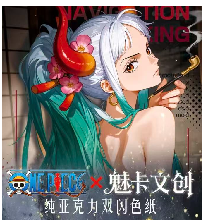 【全强娶玩法】魅卡2弹 海贼王收藏色纸（默认代拆）