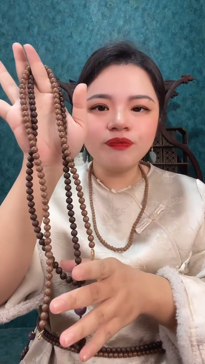 泥塑通络+息肌腰链150颗