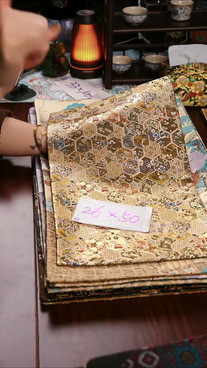 【西阵织金碧辉煌双面】中国风干泡织锦茶席26*50