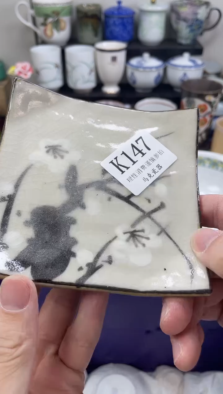 瓷片枫**了                K147