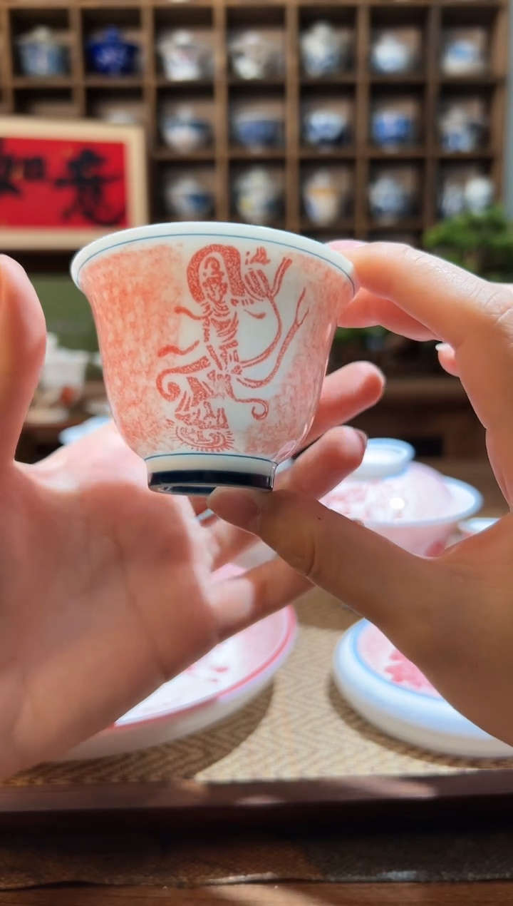 【闪购商品】敦煌飞天拓片大主人杯