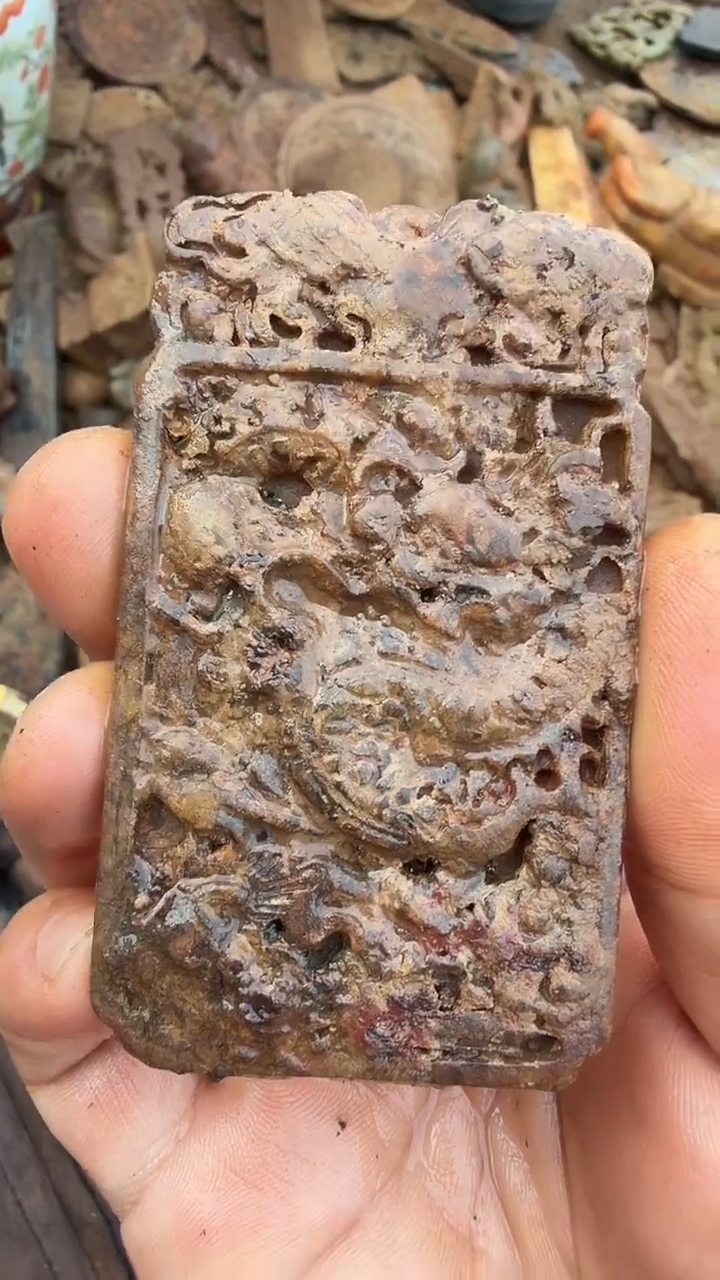 未镶嵌岫岩河磨玉（透闪石质玉）挂件** 岫岩河磨玉