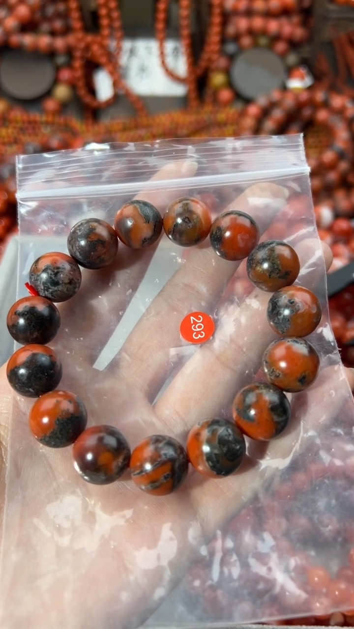 南红玛瑙未镶嵌手串14