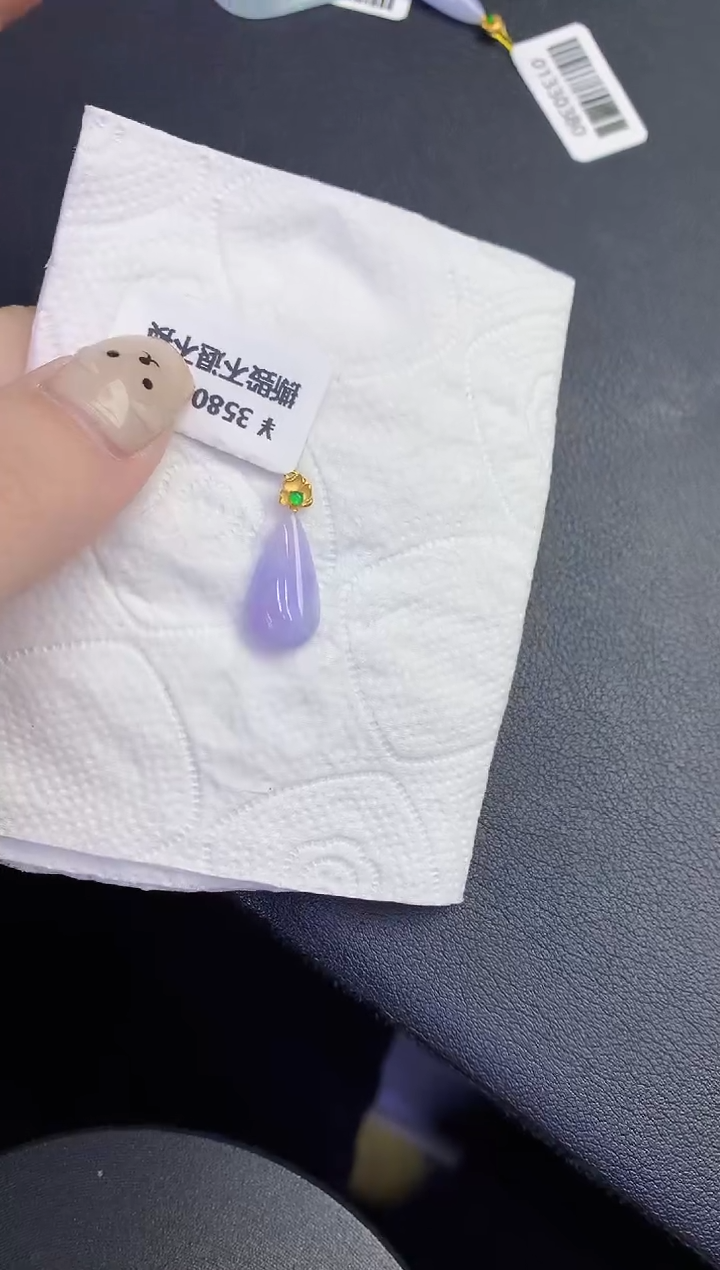 颈饰18K金镶嵌翡翠缅甸天然翡翠A货