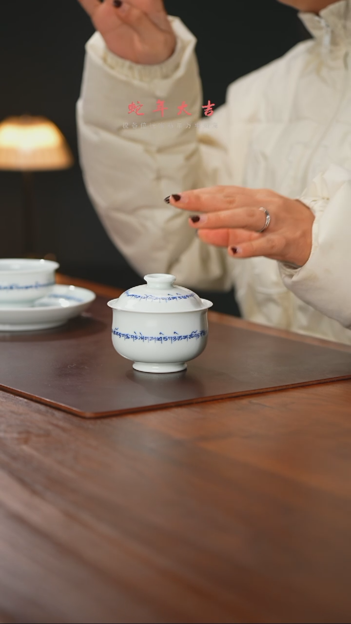 【闪购商品】精品茶器【本店无运费险】