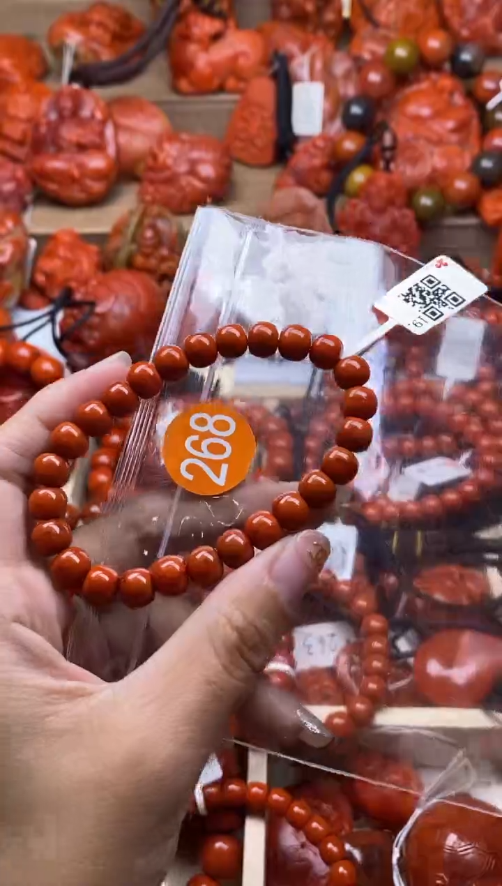 【闪购商品】南红玛瑙珠宝奇石未镶嵌268-8+