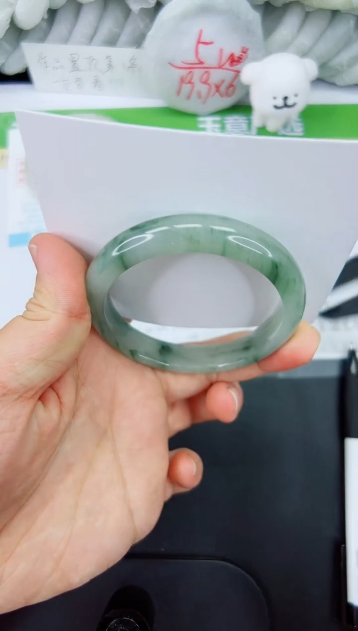 【闪购商品】石英质玉手镯未镶嵌275-54.8