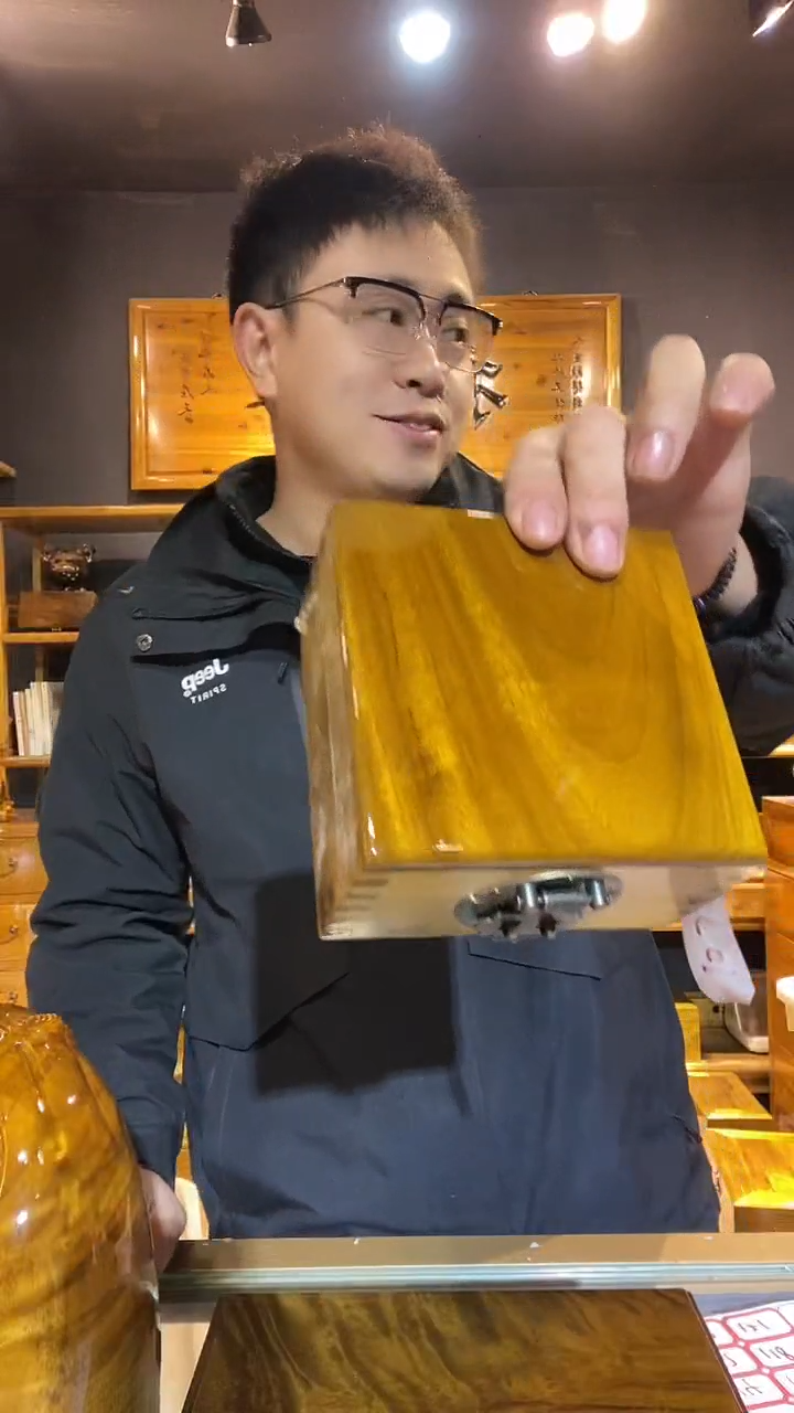 金丝楠107金丝楠木制品大方盒