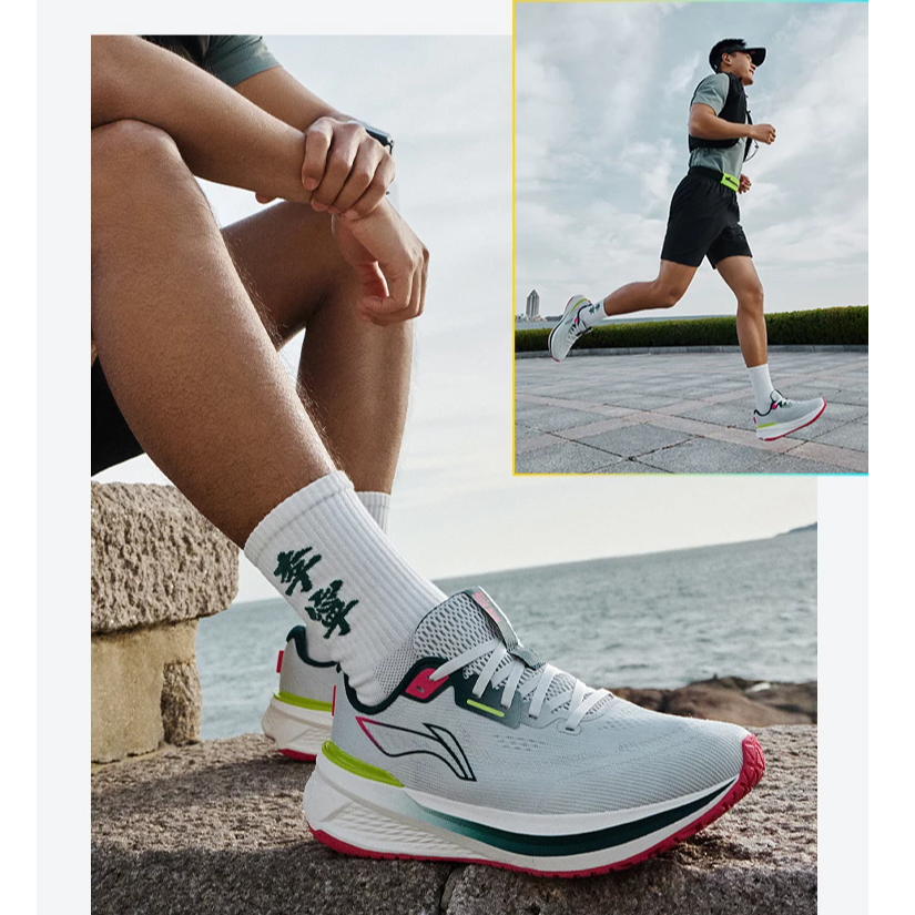 【T吾跃3.0厚底跑步鞋】李宁秋季软弹通勤运动鞋ARSV023/ARSV024