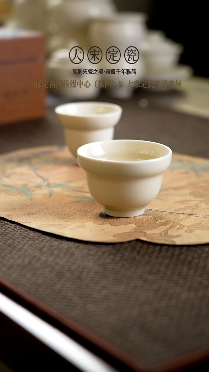 微瑕 葫芦杯（大）釉水较厚