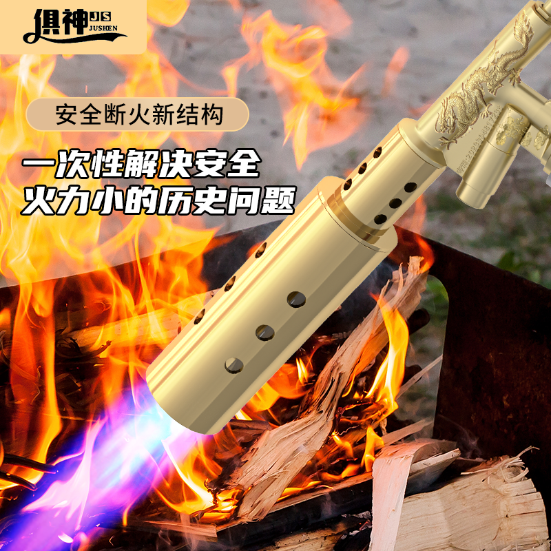 喷枪手持卡式气罐点火烤枪烧毛烘焙家用燃气点火器火焰枪工业烧胶