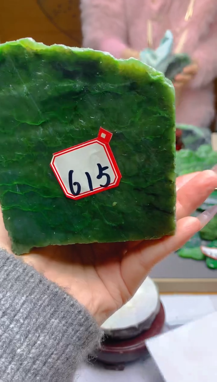 【闪购商品】和田玉（碧玉）珠宝半成品未镶嵌1