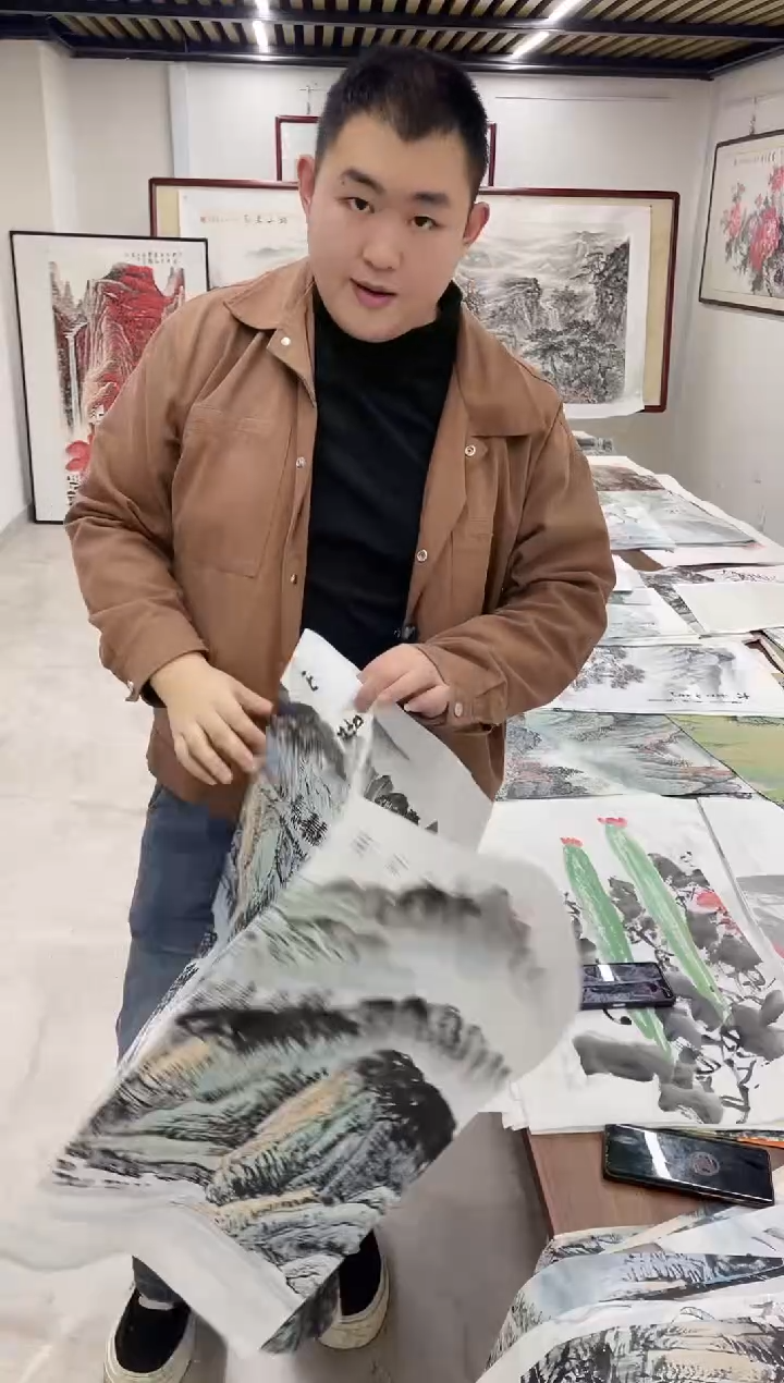 国画融易专属链接-李土庆写意带证书