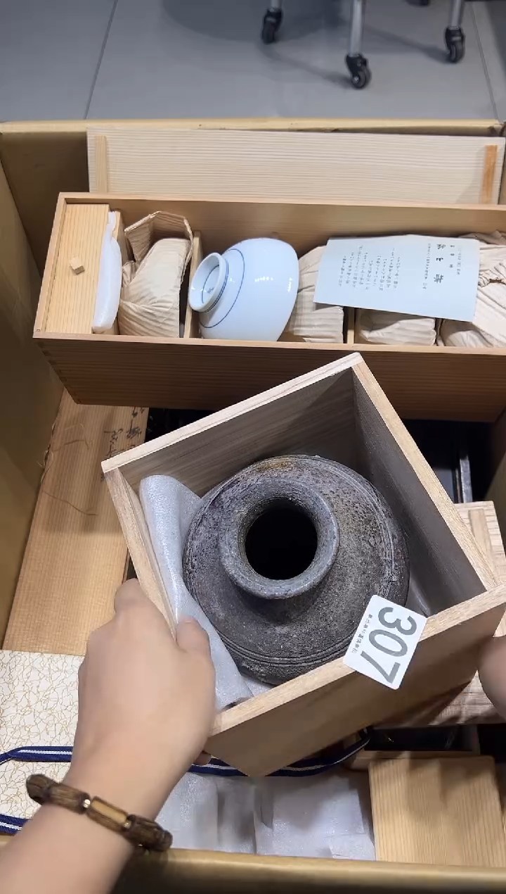 普*307..........茶摆件