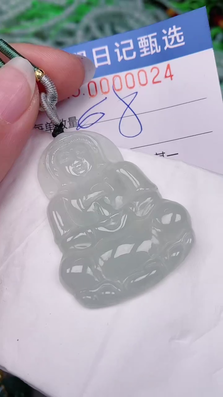 【闪购商品】翡翠颈饰未镶嵌00000024