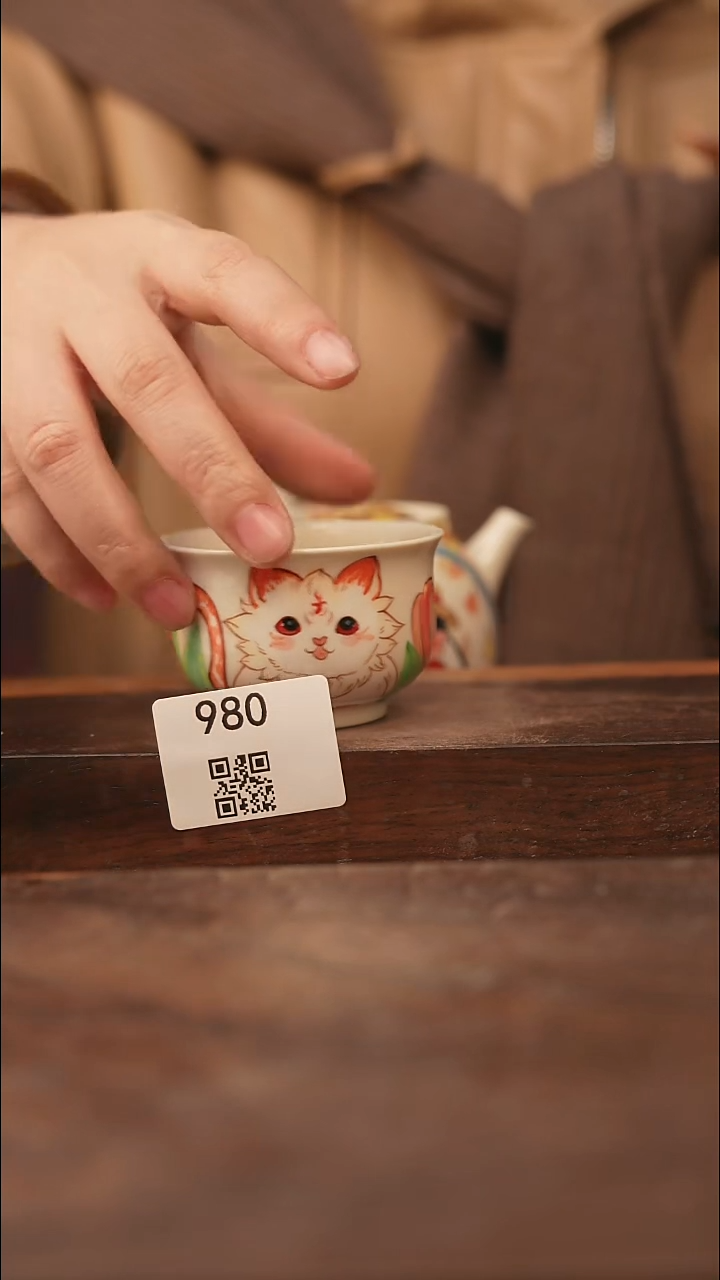 【落单孤品】/杯子@@980