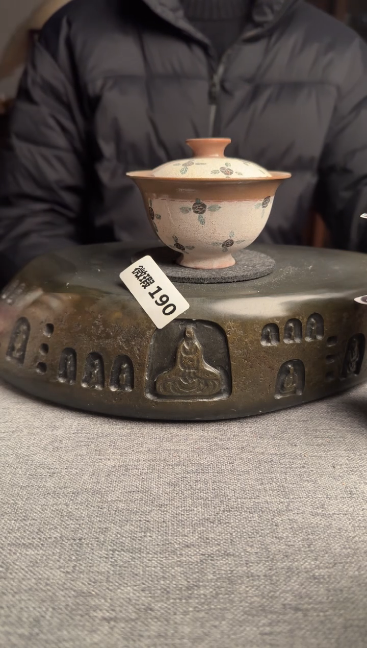 【闪购商品】微瑕190景德镇手工茶器系列