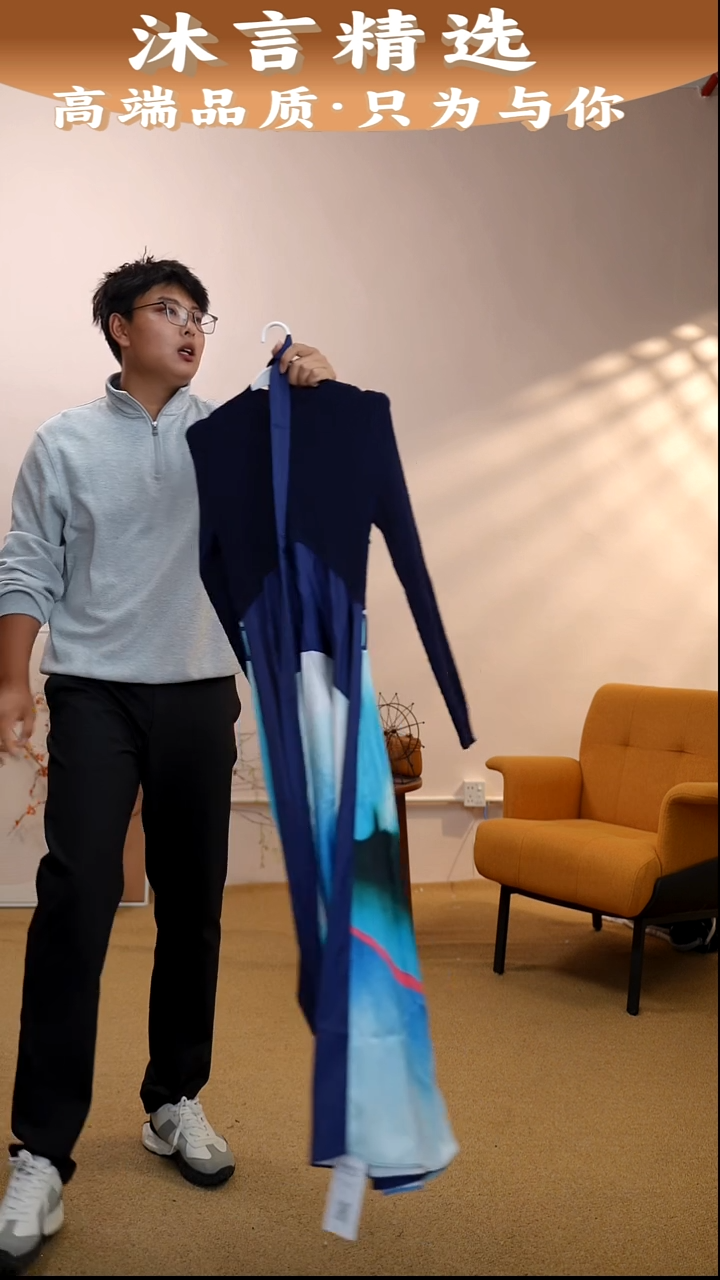 玛丽家连衣裙备注尺码